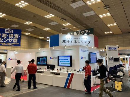 Exhibition | 油圧シリンダの総合メーカー 株式会社堀内機械